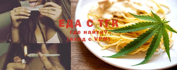 твердый Каменногорск