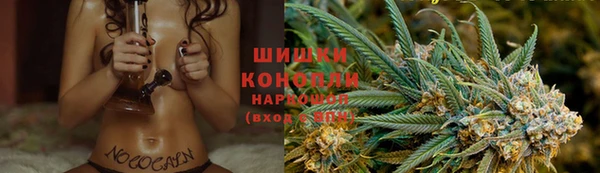 мяу мяу мука Каменск-Шахтинский
