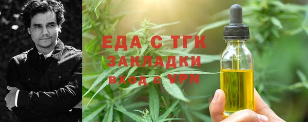 твердый Каменногорск