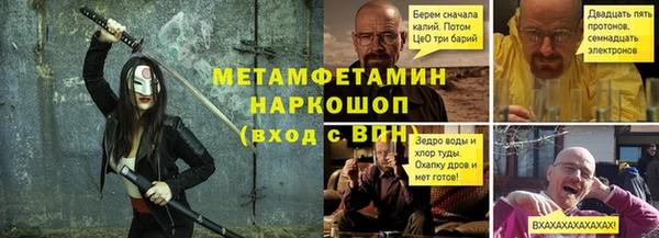 твердый Каменногорск
