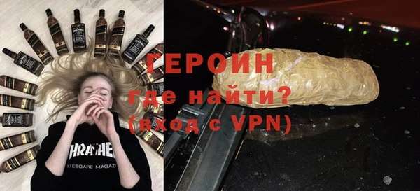 твердый Каменногорск