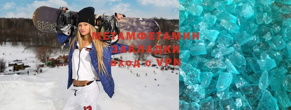 твердый Каменногорск